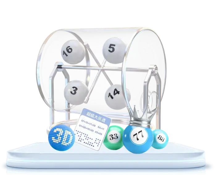 lottery